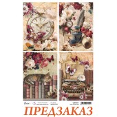 Рисовая бумага Ciao Bella для декупажа CBRP571a "Открытки для книголюбов" А4